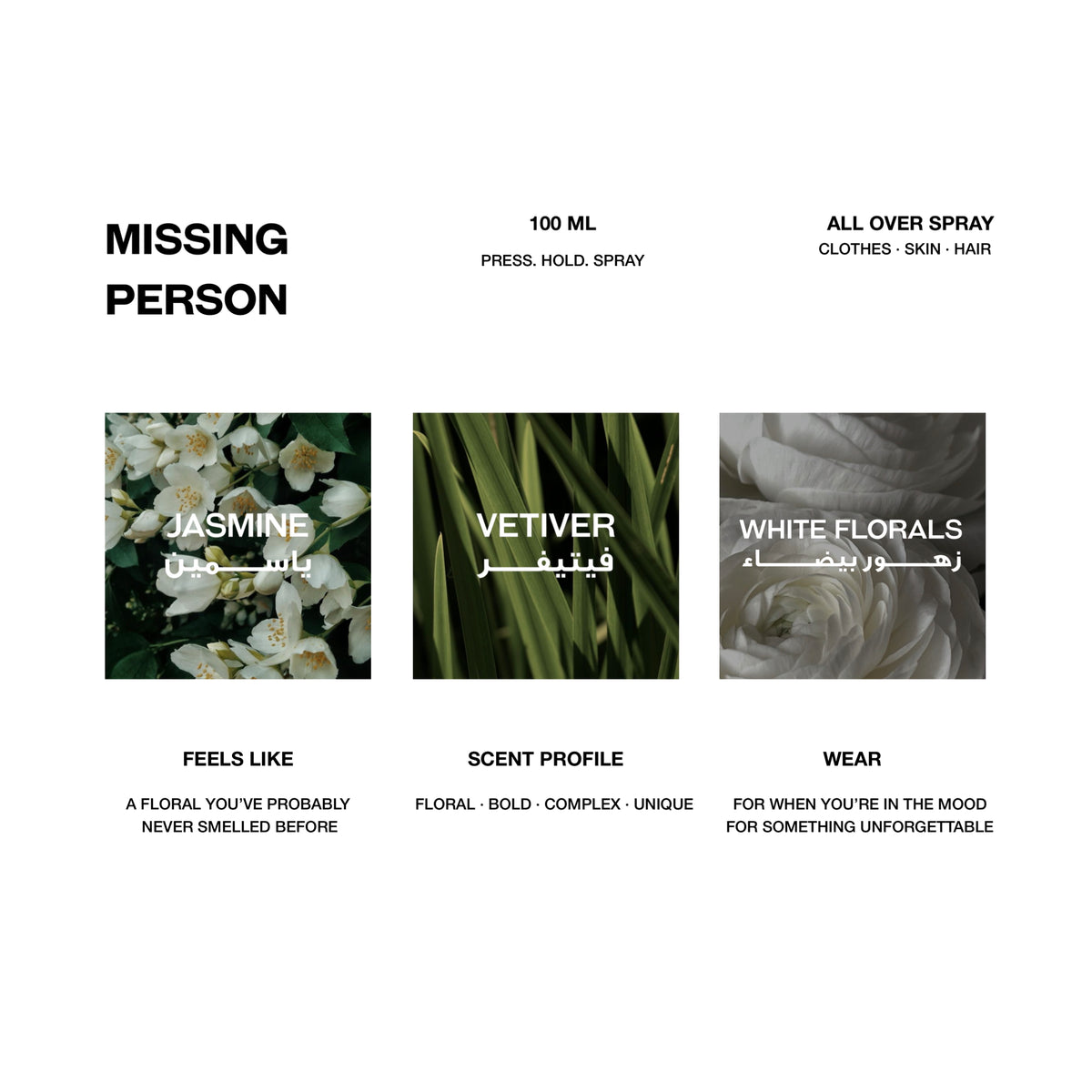 MISSING PERSON