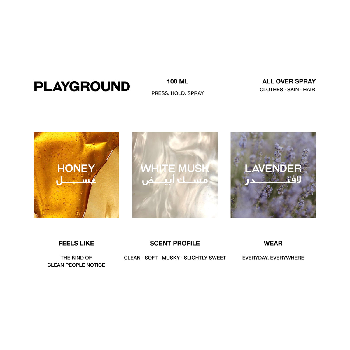 PLAYGROUND